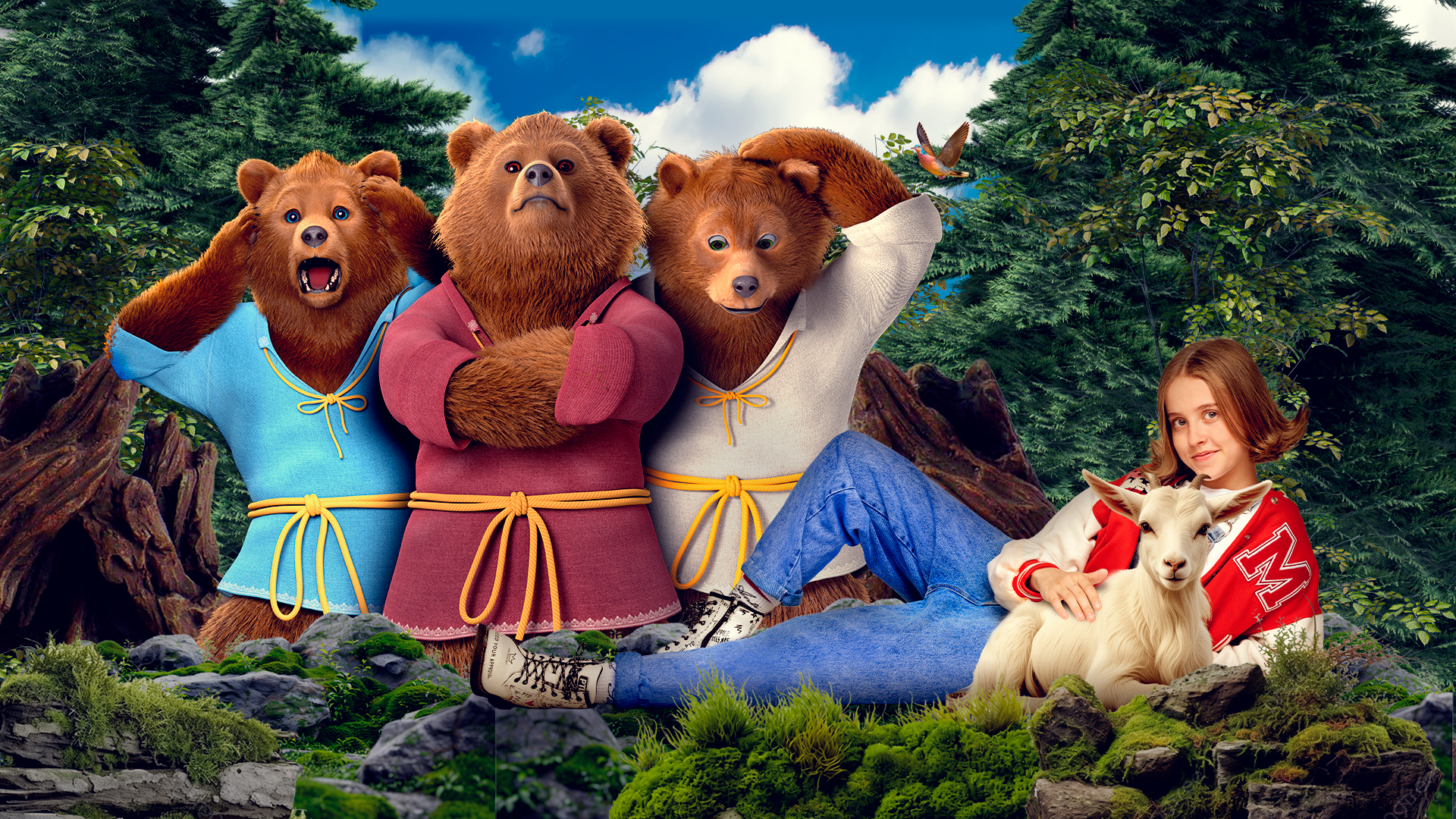 Смотри фильм Маша и медведи в кинотеатре